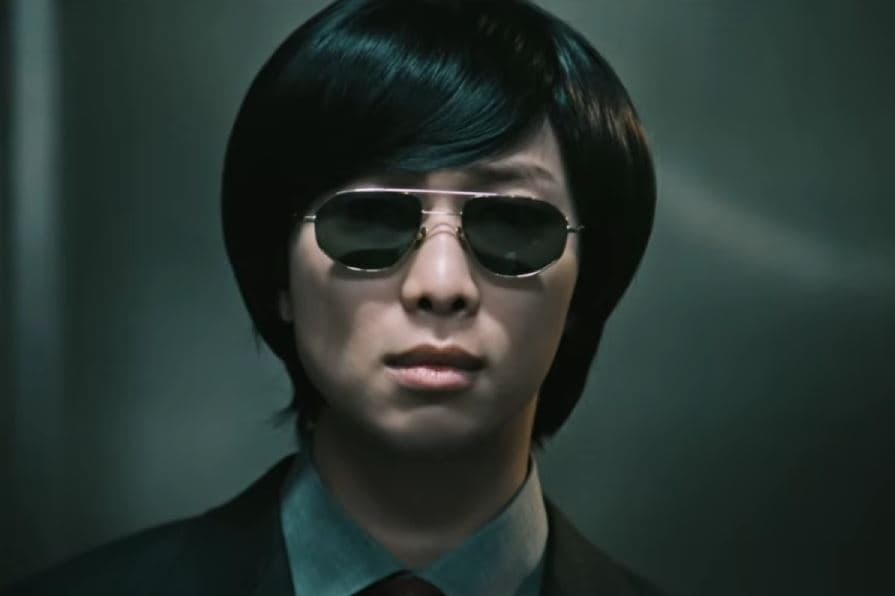 BTS 2.0 teaser RM mafia boss look with sunglasses and veil cinematic Oldboy inspired scene